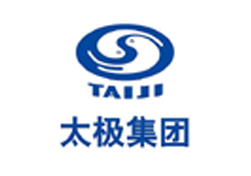 太極集團(tuán)