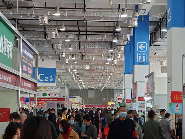 歌華藥交會(huì)現(xiàn)場(chǎng)照片